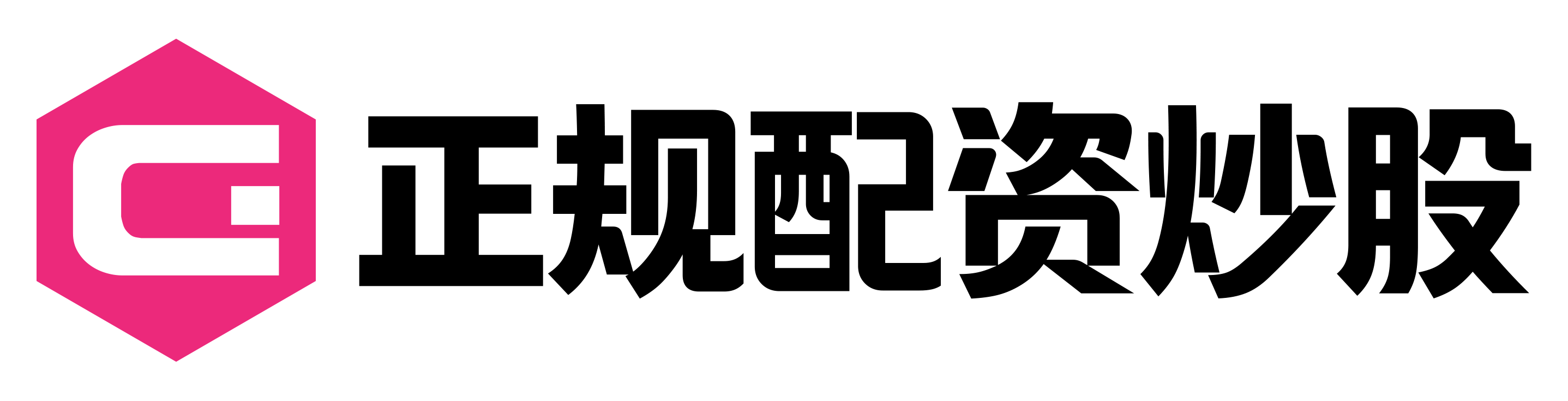 翻翻配资